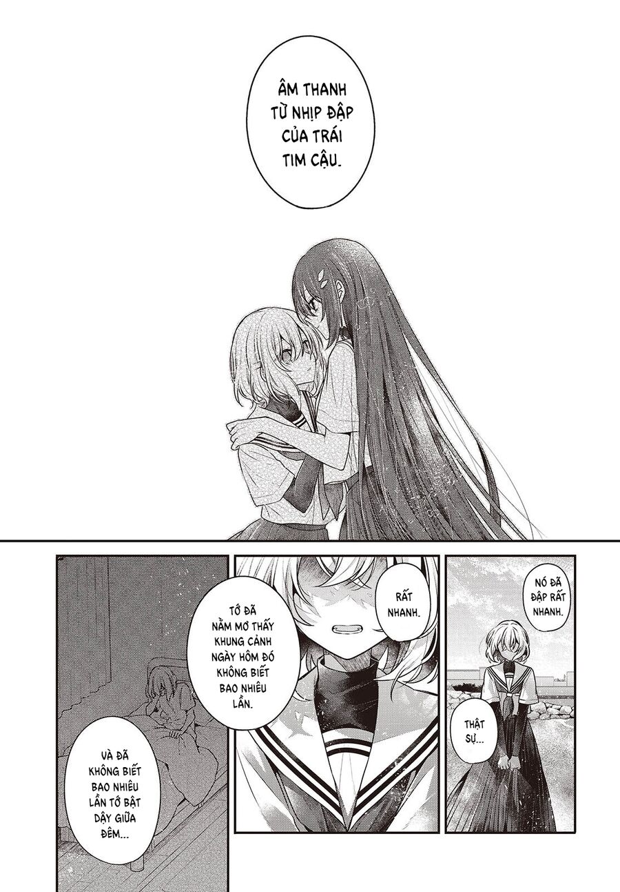 Có Thứ Muốn Ăn Thịt Tôi - Chapter 47