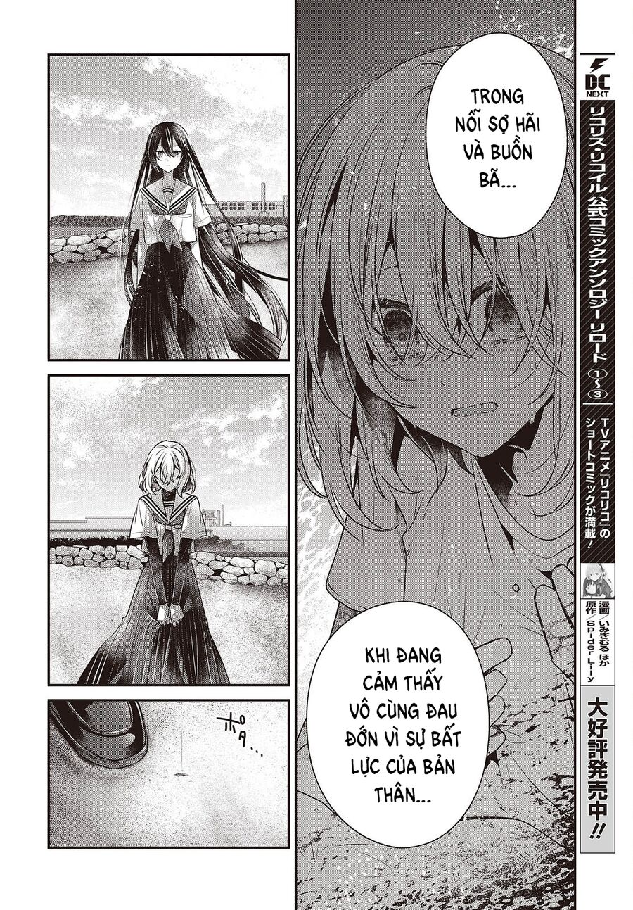 Có Thứ Muốn Ăn Thịt Tôi - Chapter 47