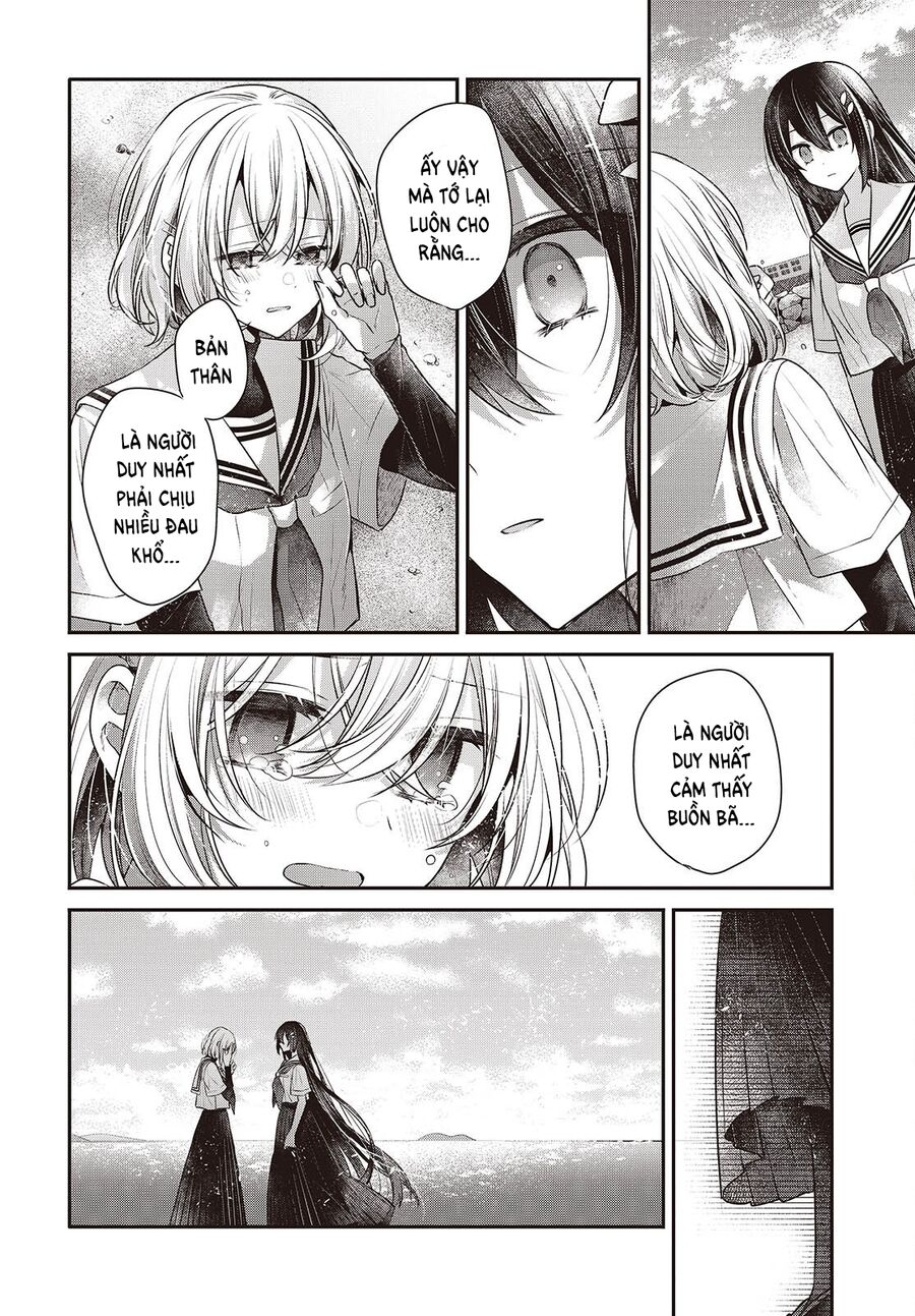 Có Thứ Muốn Ăn Thịt Tôi - Chapter 47