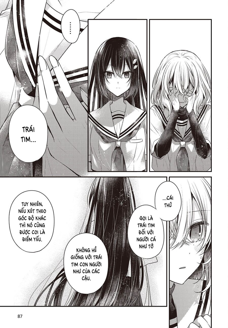 Có Thứ Muốn Ăn Thịt Tôi - Chapter 47