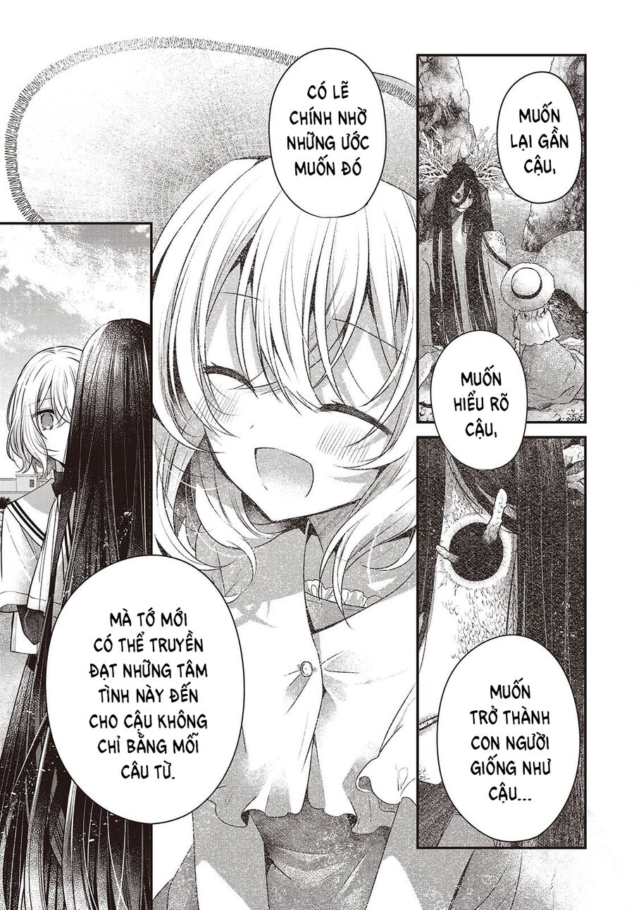 Có Thứ Muốn Ăn Thịt Tôi - Chapter 47