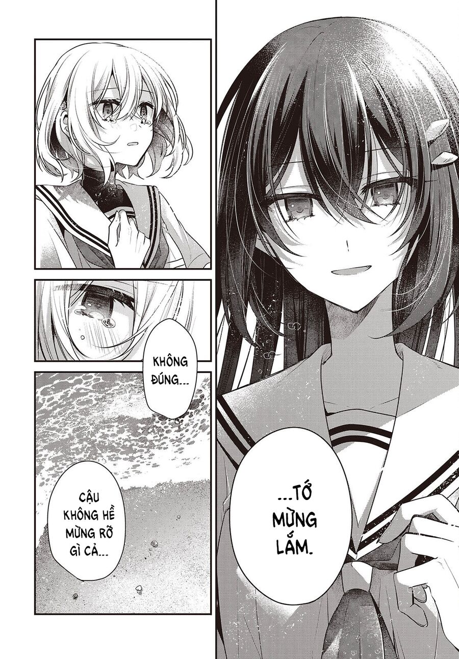 Có Thứ Muốn Ăn Thịt Tôi - Chapter 47