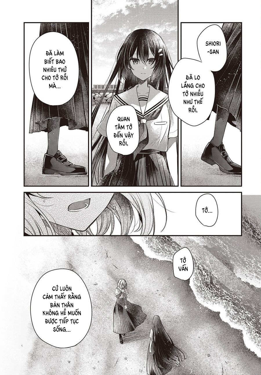 Có Thứ Muốn Ăn Thịt Tôi - Chapter 47