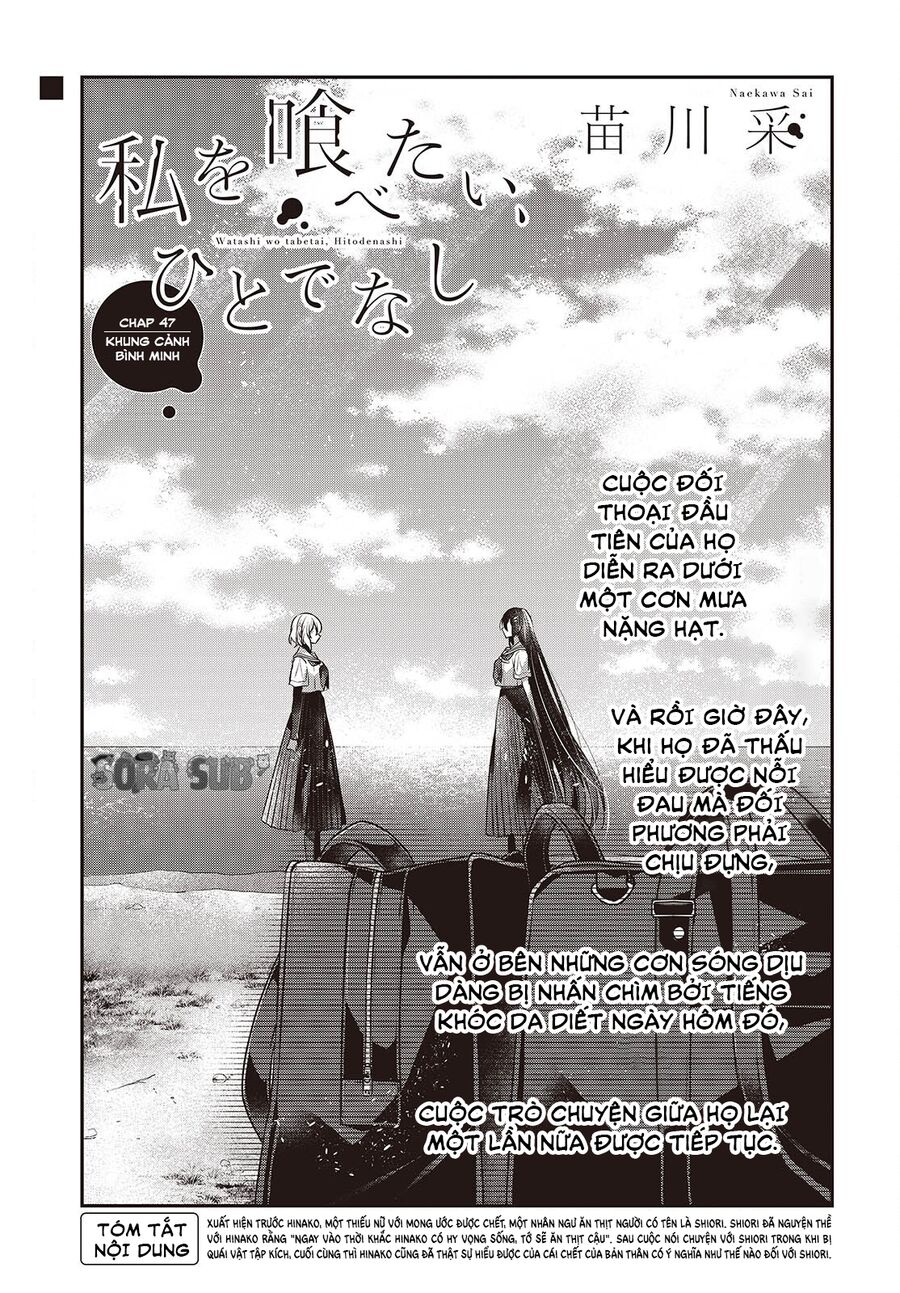 Có Thứ Muốn Ăn Thịt Tôi - Chapter 47