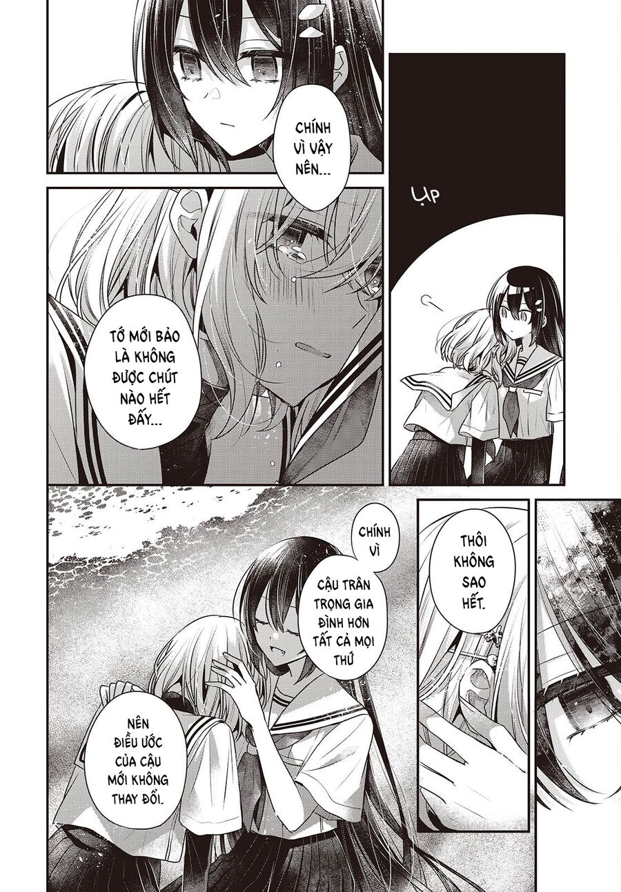 Có Thứ Muốn Ăn Thịt Tôi - Chapter 47