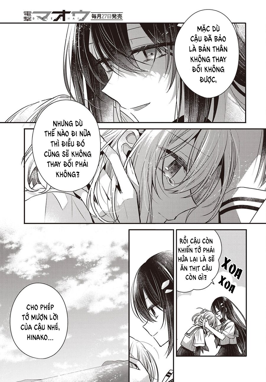 Có Thứ Muốn Ăn Thịt Tôi - Chapter 47
