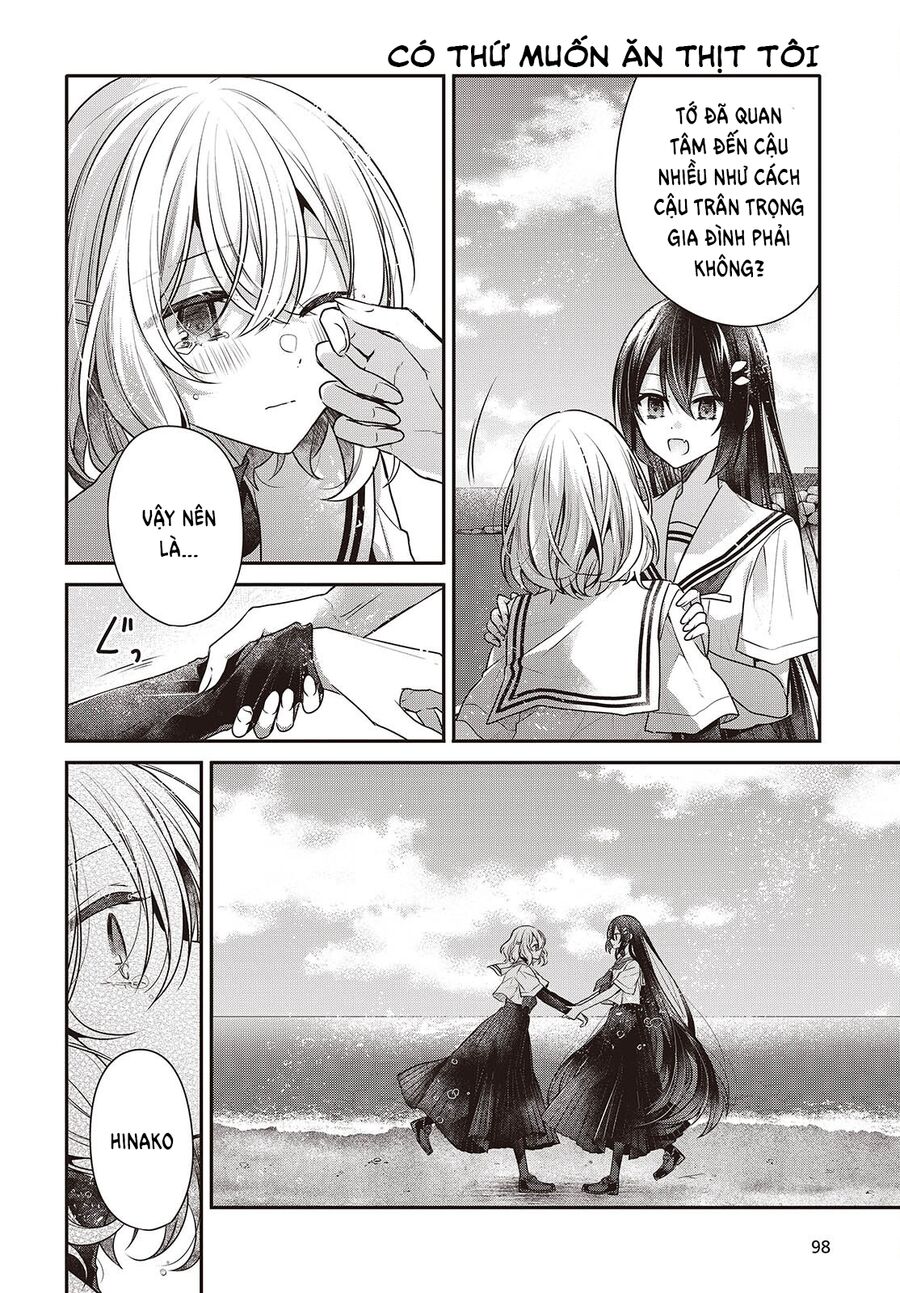 Có Thứ Muốn Ăn Thịt Tôi - Chapter 47