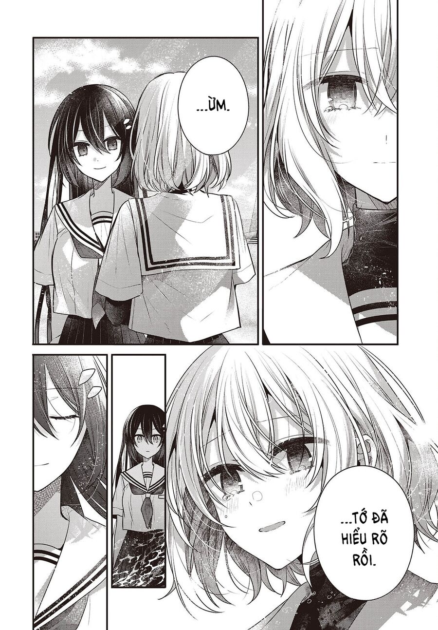 Có Thứ Muốn Ăn Thịt Tôi - Chapter 47