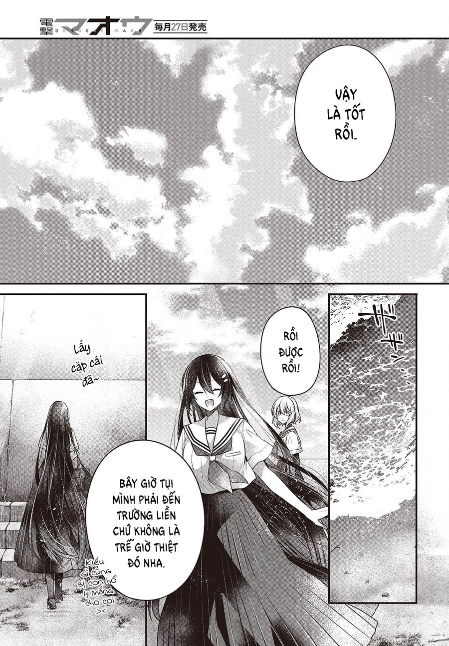 Có Thứ Muốn Ăn Thịt Tôi - Chapter 47