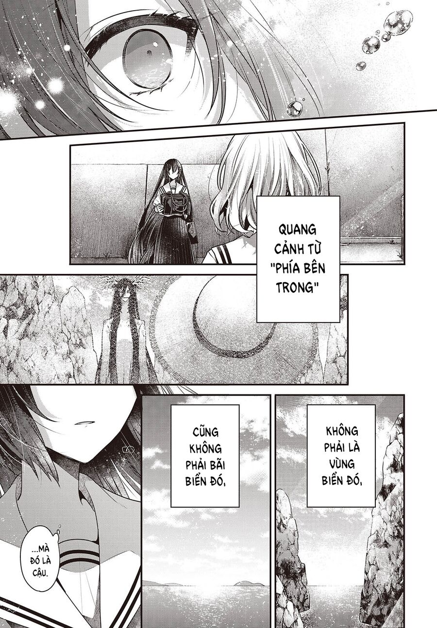 Có Thứ Muốn Ăn Thịt Tôi - Chapter 47