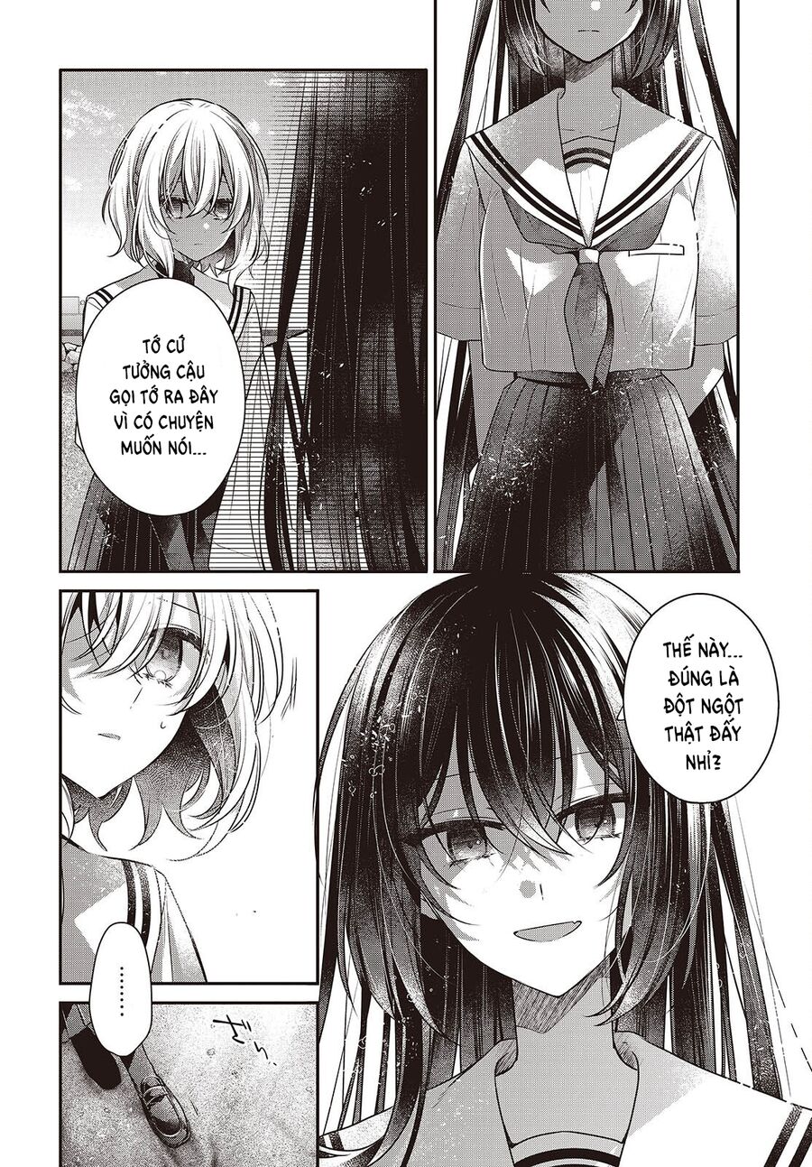 Có Thứ Muốn Ăn Thịt Tôi - Chapter 47