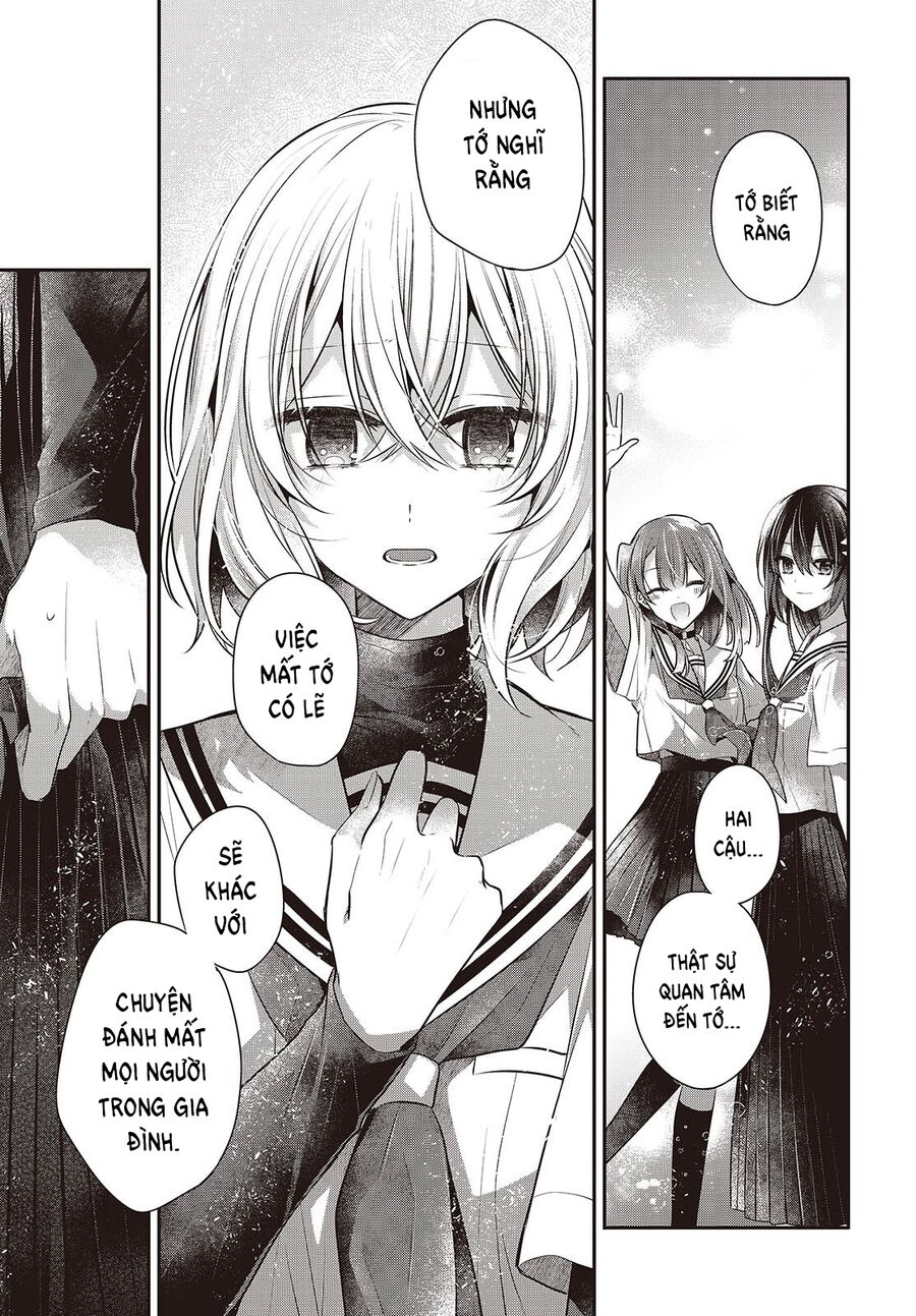 Có Thứ Muốn Ăn Thịt Tôi - Chapter 47