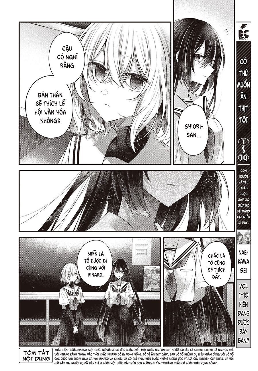 Có Thứ Muốn Ăn Thịt Tôi - Chapter 48