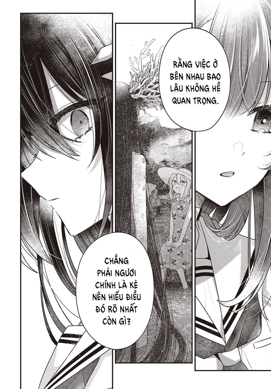 Có Thứ Muốn Ăn Thịt Tôi - Chapter 48