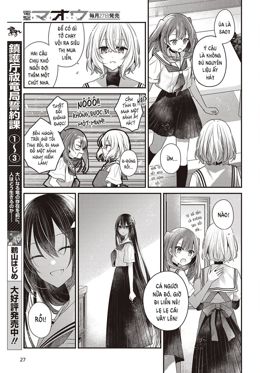Có Thứ Muốn Ăn Thịt Tôi - Chapter 48
