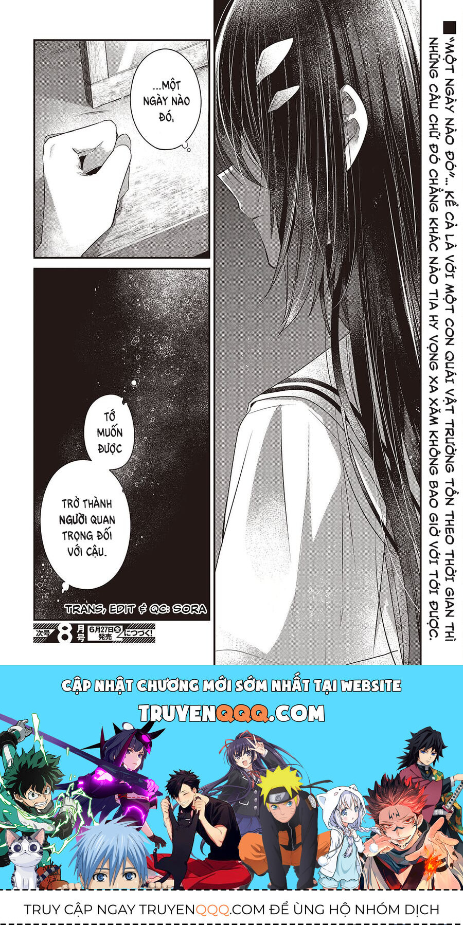Có Thứ Muốn Ăn Thịt Tôi - Chapter 48