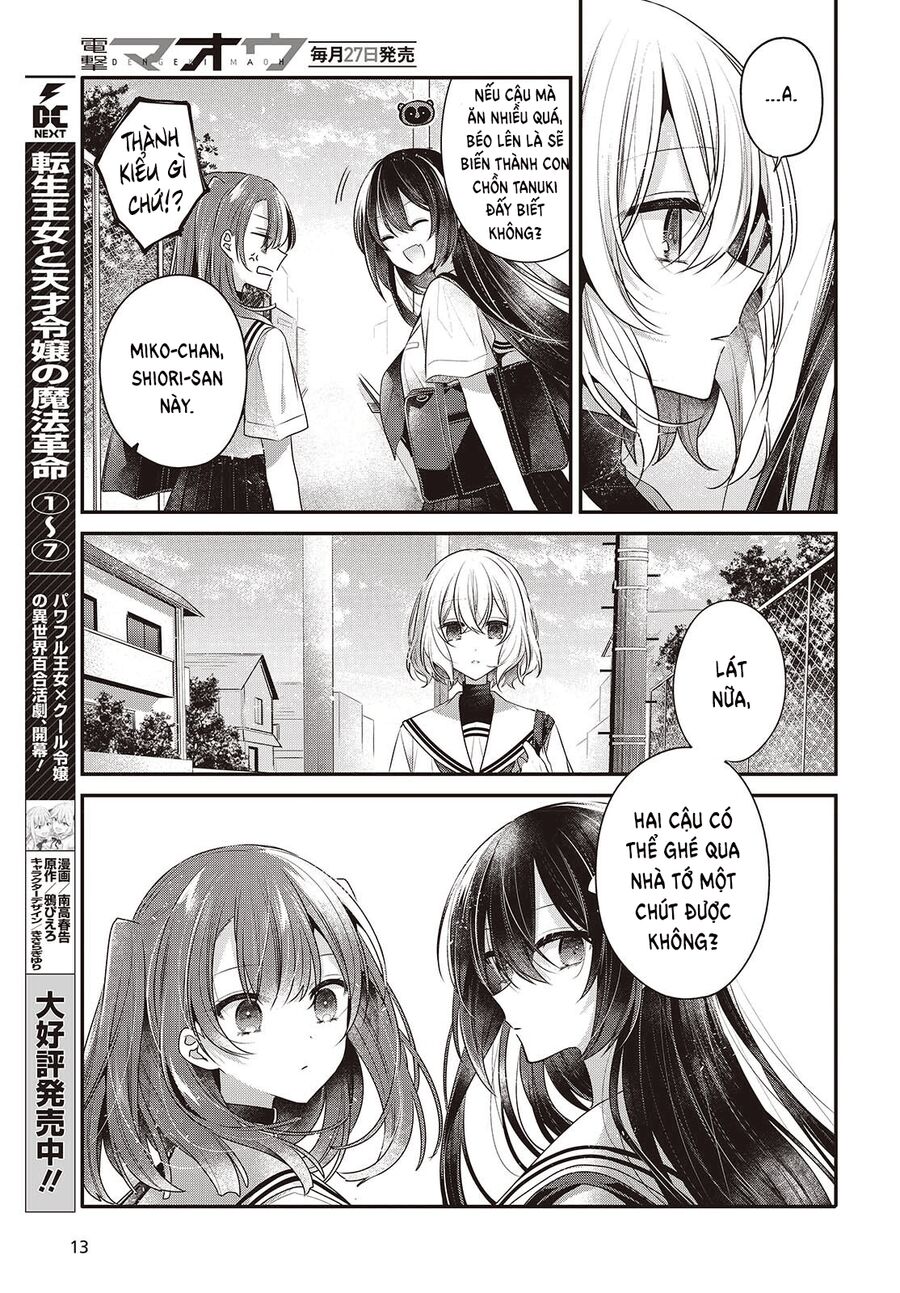 Có Thứ Muốn Ăn Thịt Tôi - Chapter 48