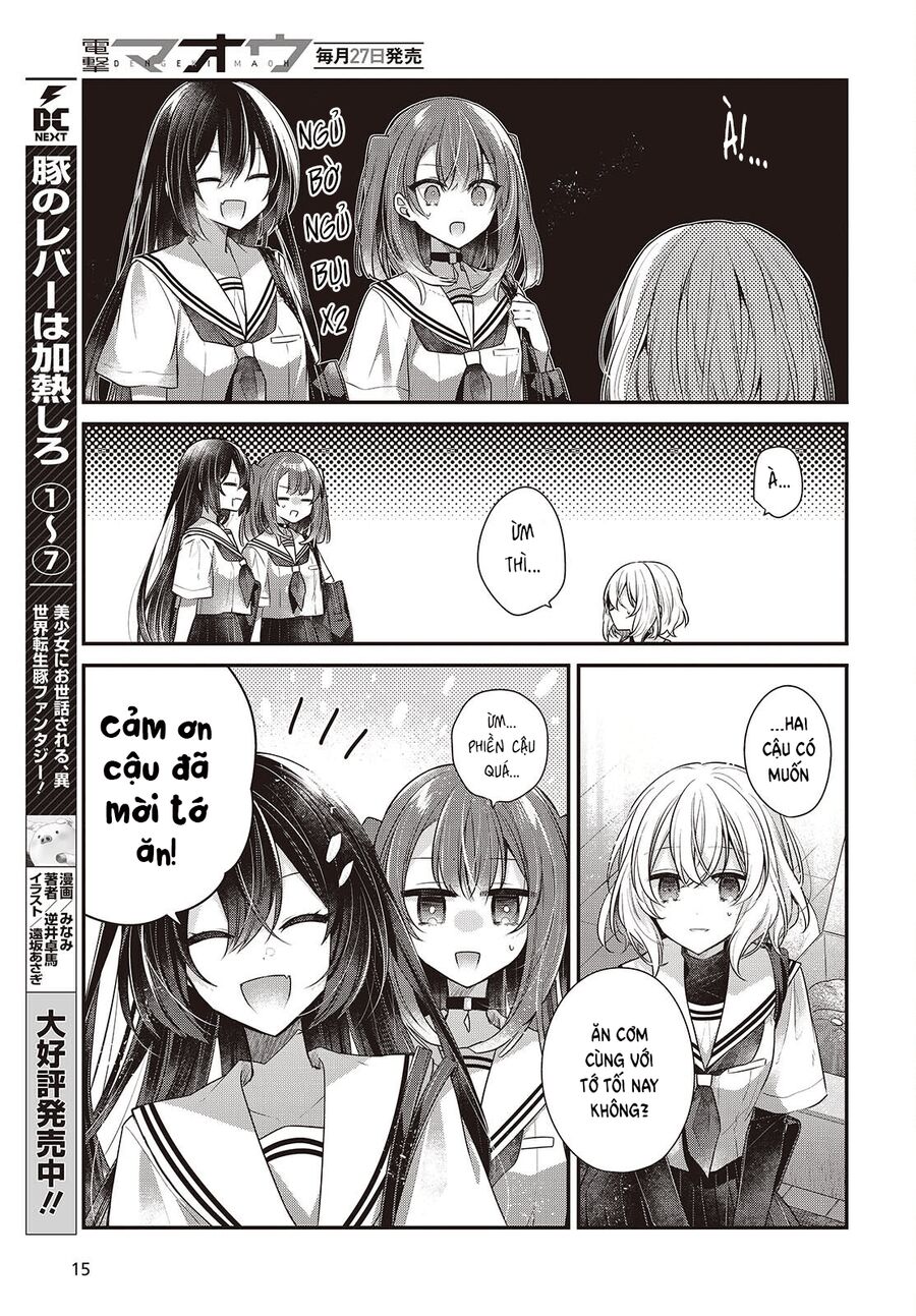 Có Thứ Muốn Ăn Thịt Tôi - Chapter 48
