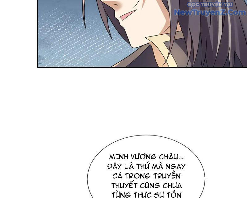 Thu Triệu Vạn Đồ Đệ, Vi Sư Vô Địch Thế Gian - Chapter 182