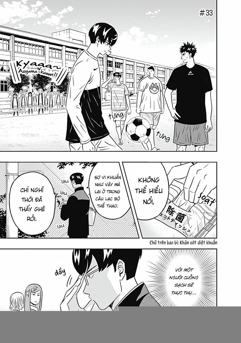 Chàng Trai Sạch Sẽ! Aoyama-Kun - Chapter 33