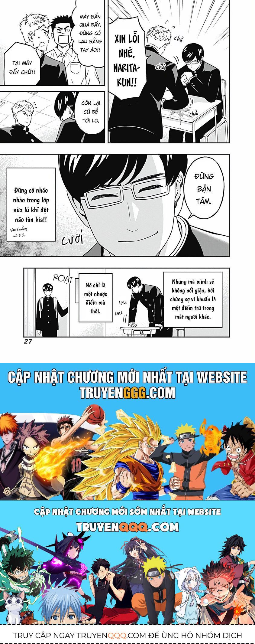 Chàng Trai Sạch Sẽ! Aoyama-Kun - Chapter 33