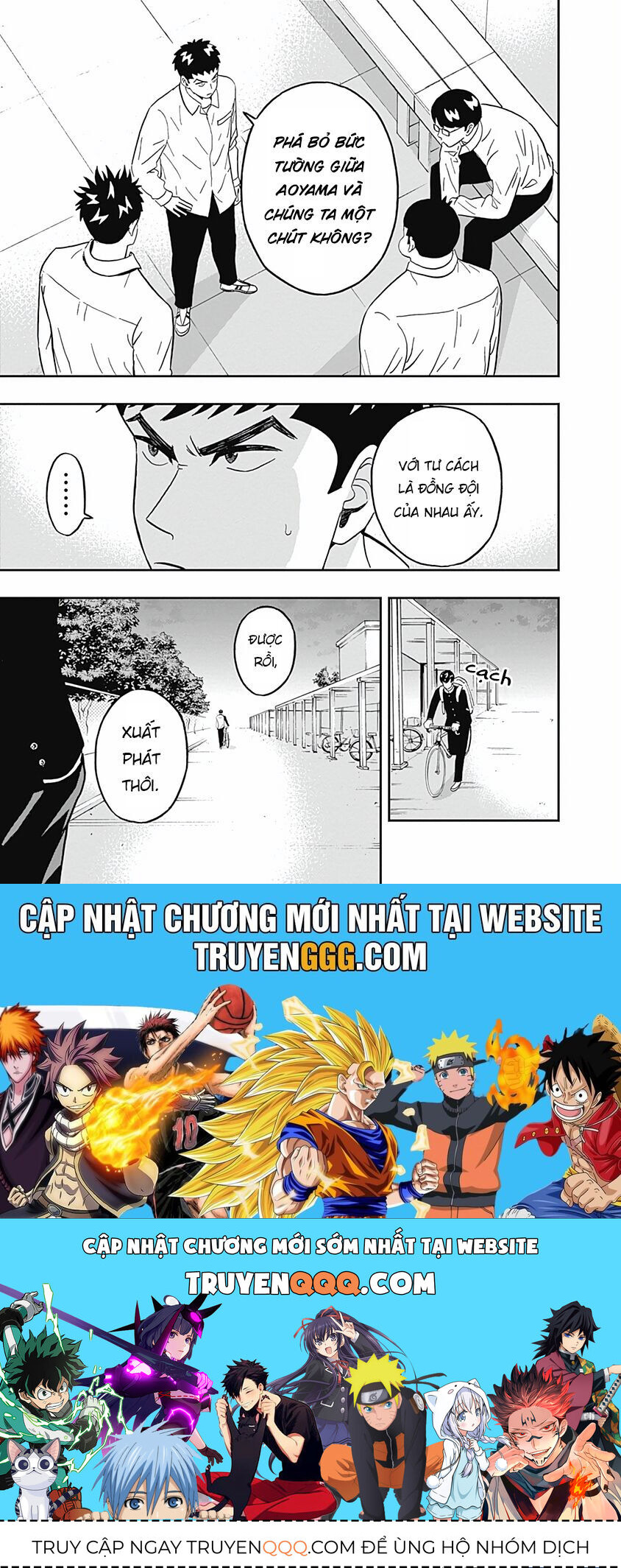 Chàng Trai Sạch Sẽ! Aoyama-Kun - Chapter 35