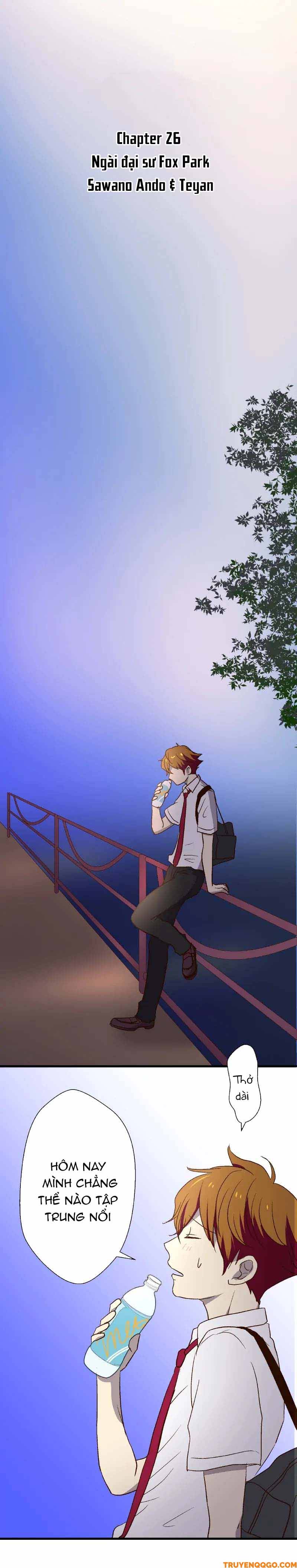 Prince Uncharming - Chapter 26