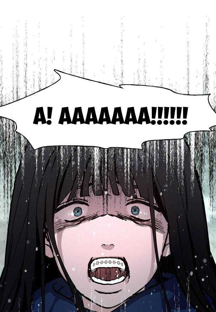 Mẹ Nào Con Nấy - Chapter 1