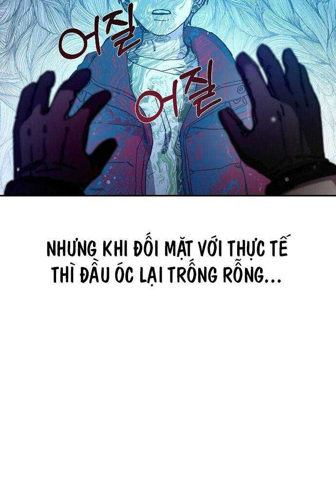 Mẹ Nào Con Nấy - Chapter 1