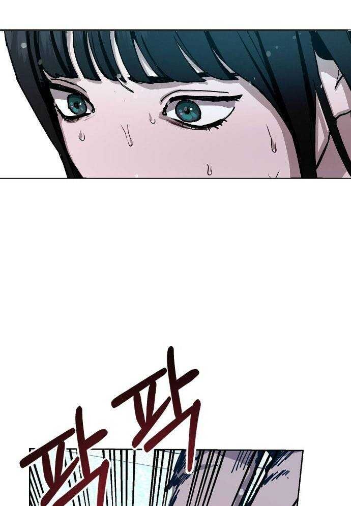 Mẹ Nào Con Nấy - Chapter 1