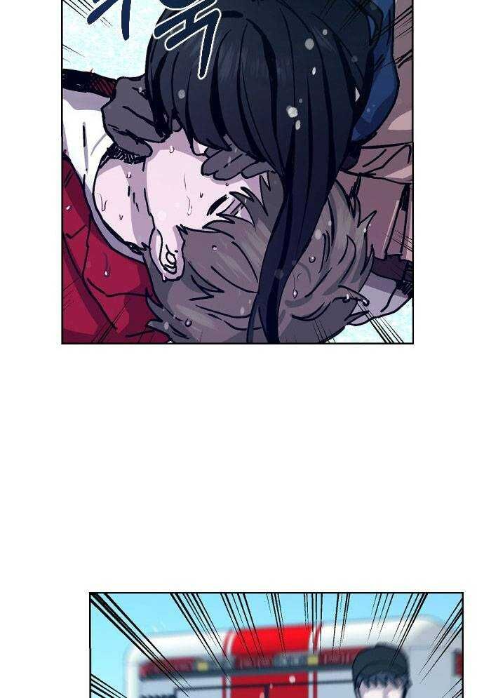 Mẹ Nào Con Nấy - Chapter 1