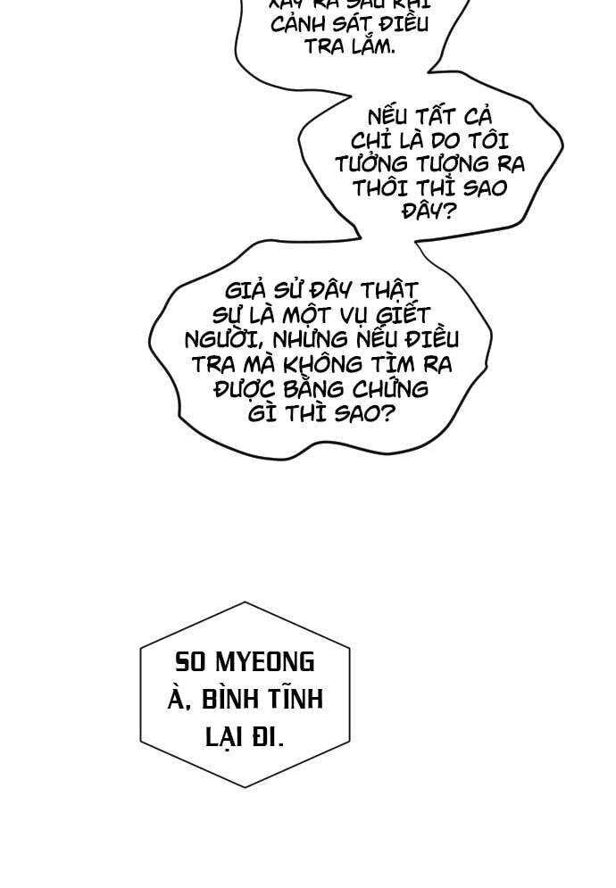 Mẹ Nào Con Nấy - Chapter 1