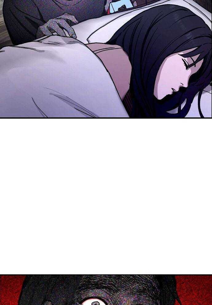 Mẹ Nào Con Nấy - Chapter 1