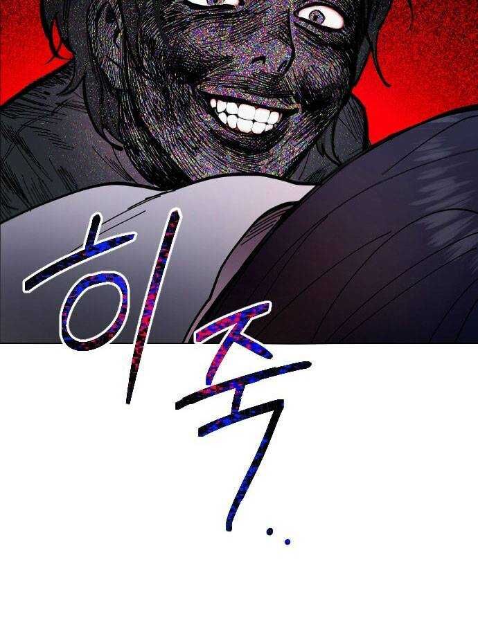 Mẹ Nào Con Nấy - Chapter 1