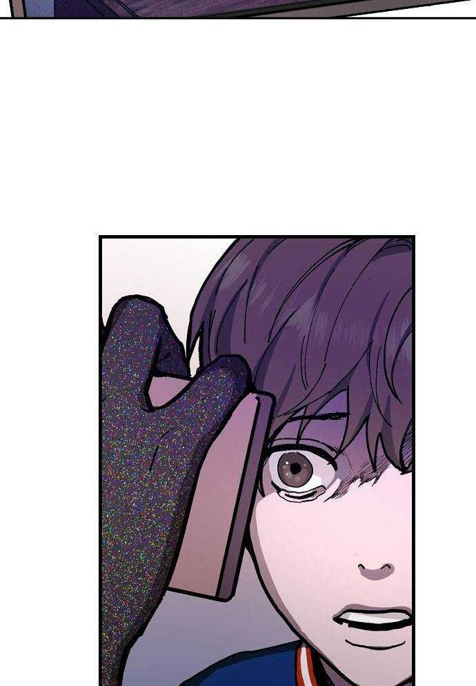 Mẹ Nào Con Nấy - Chapter 1