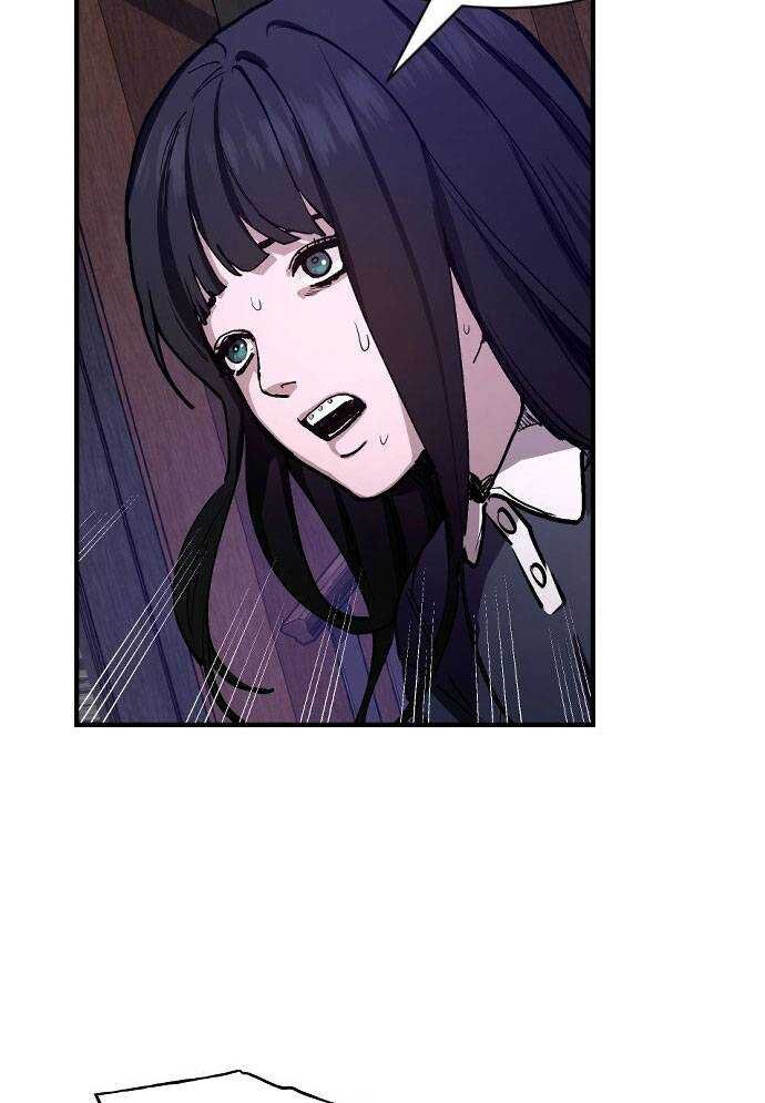 Mẹ Nào Con Nấy - Chapter 1