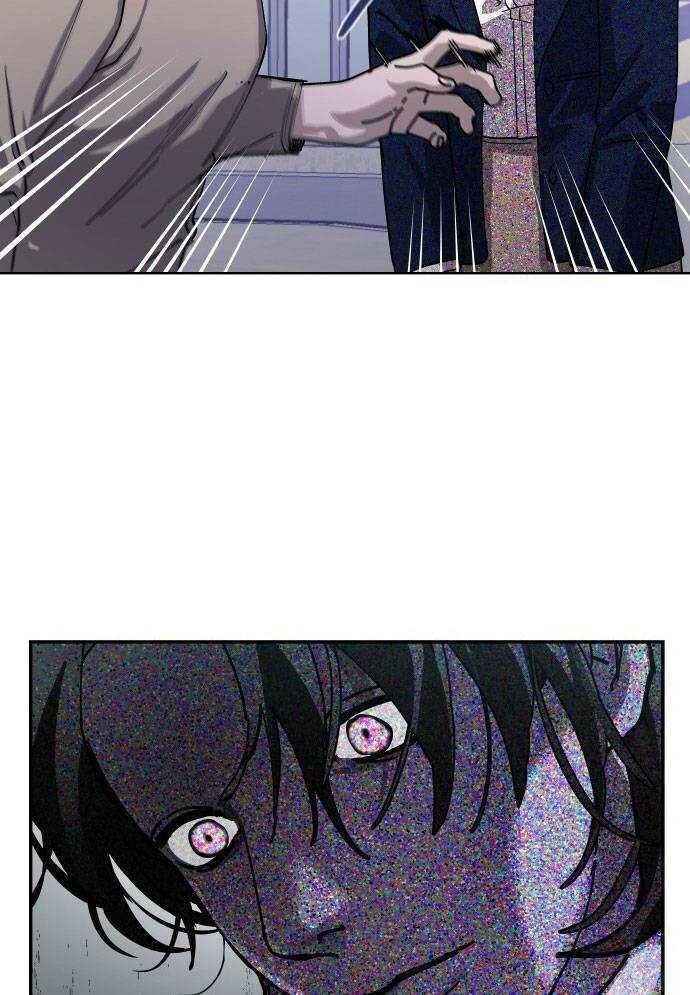 Mẹ Nào Con Nấy - Chapter 1