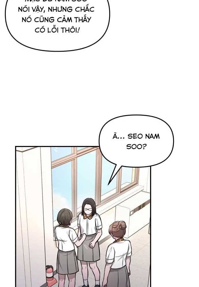Mẹ Nào Con Nấy - Chapter 12