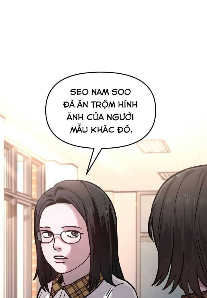 Mẹ Nào Con Nấy - Chapter 12