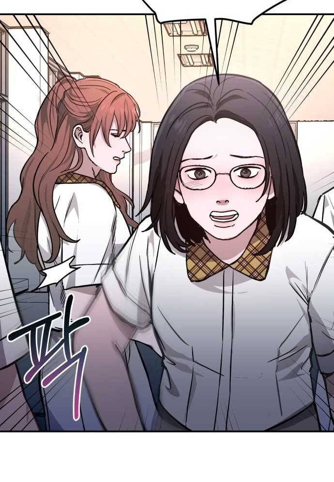 Mẹ Nào Con Nấy - Chapter 12