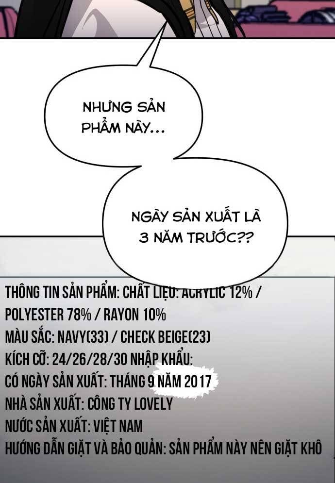 Mẹ Nào Con Nấy - Chapter 12