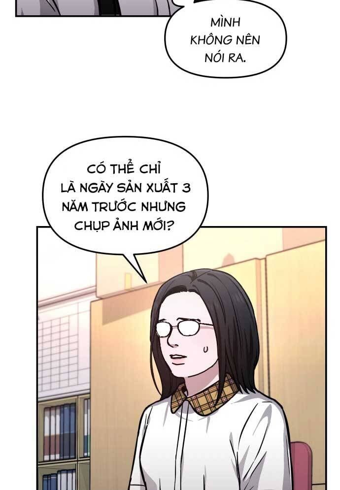 Mẹ Nào Con Nấy - Chapter 12