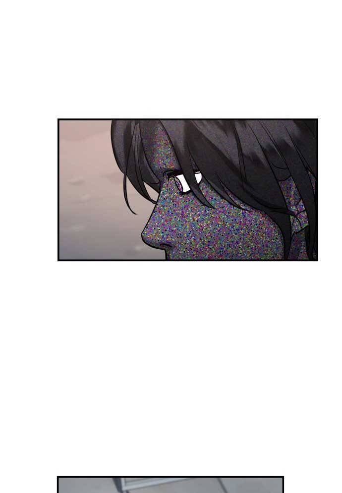 Mẹ Nào Con Nấy - Chapter 15