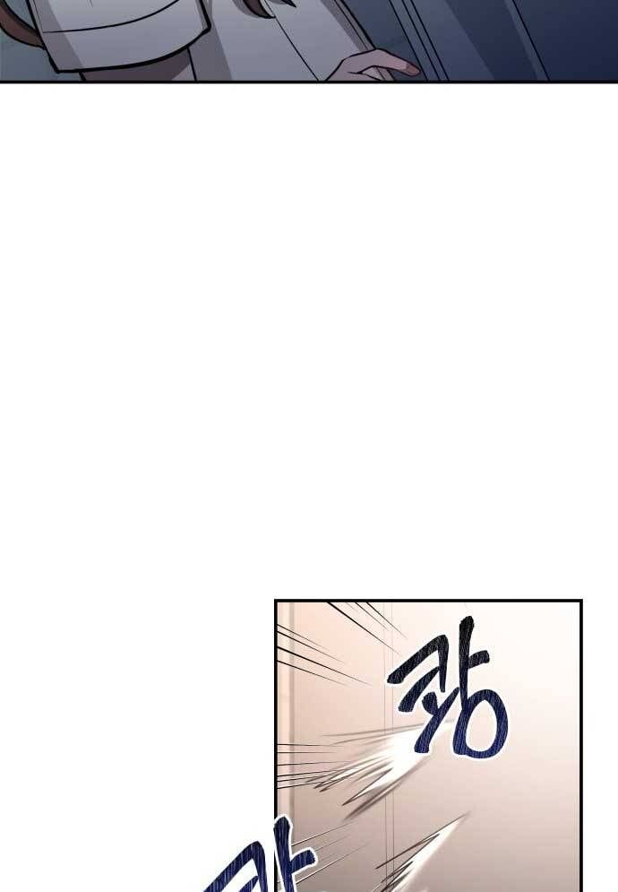 Mẹ Nào Con Nấy - Chapter 15
