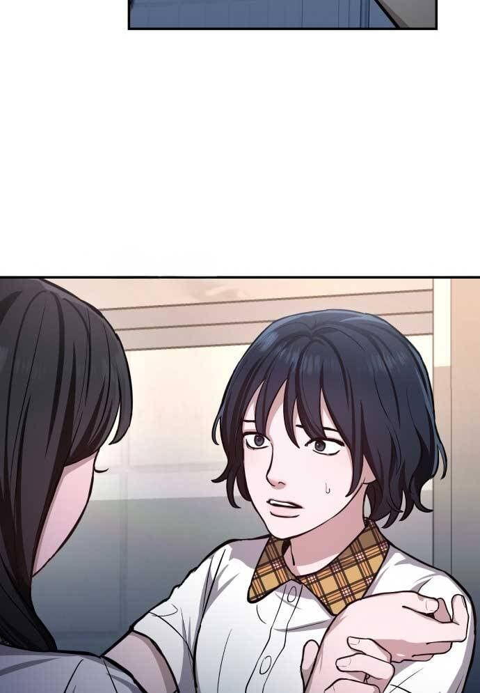 Mẹ Nào Con Nấy - Chapter 15