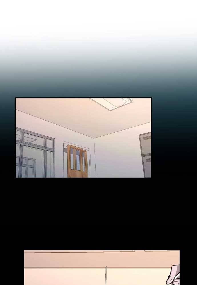 Mẹ Nào Con Nấy - Chapter 15