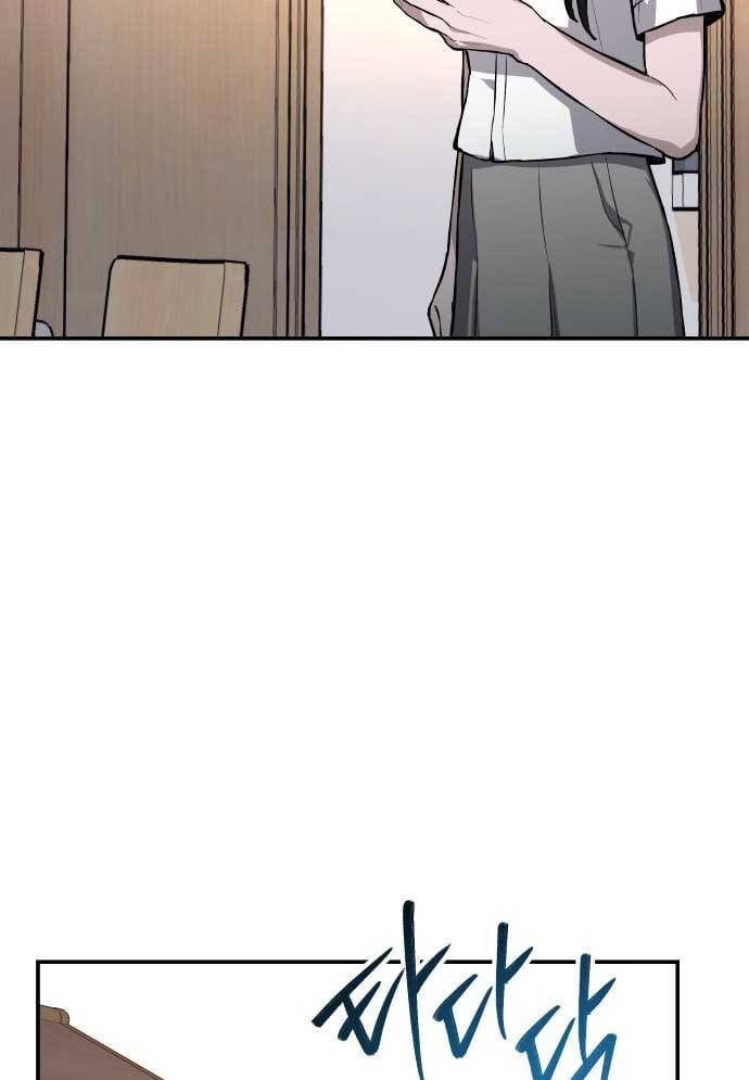 Mẹ Nào Con Nấy - Chapter 16