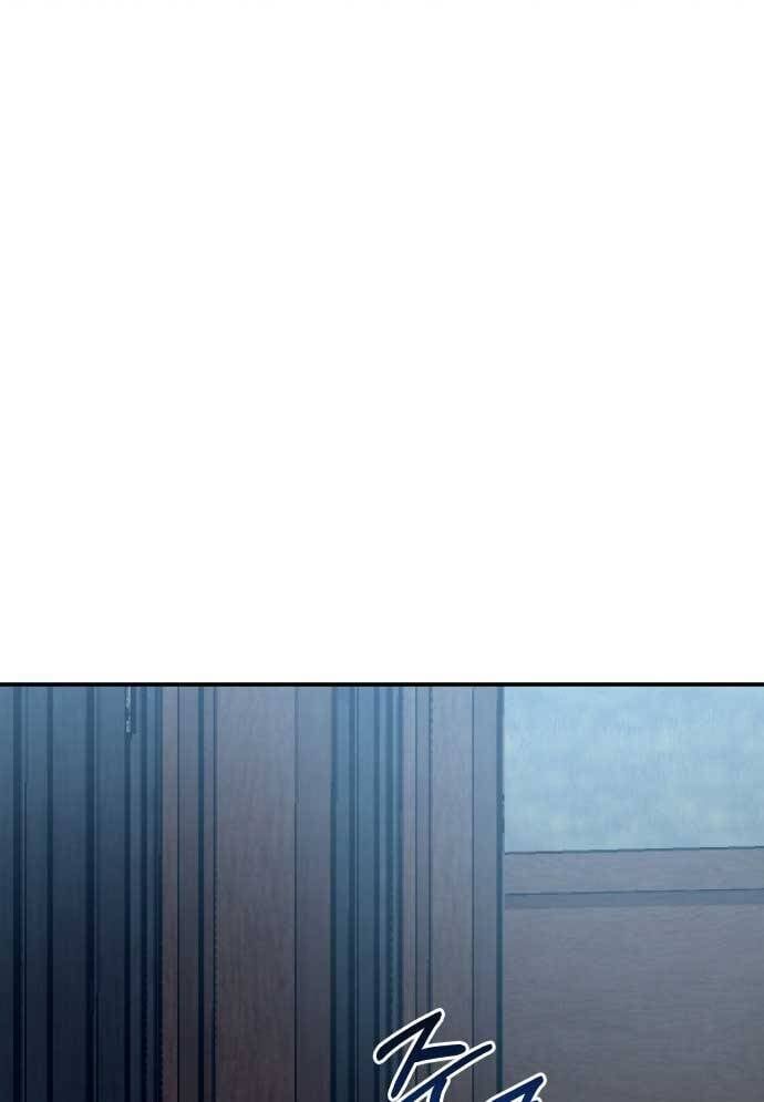 Mẹ Nào Con Nấy - Chapter 16