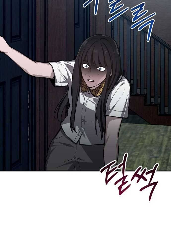 Mẹ Nào Con Nấy - Chapter 16
