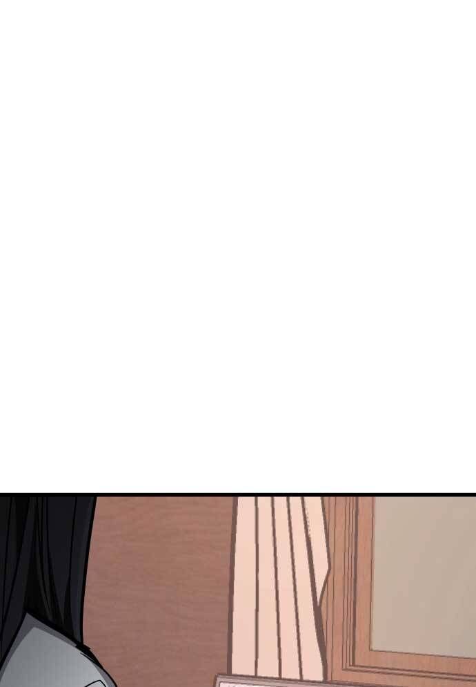 Mẹ Nào Con Nấy - Chapter 17
